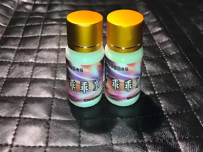 催迷催药9704-pGHB型号